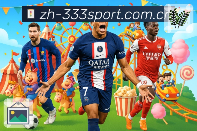 项目推荐与数据精选